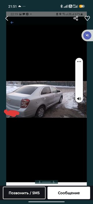 Chevrolet cobalt 2020 года механика очень надёжная машина не прихотлив