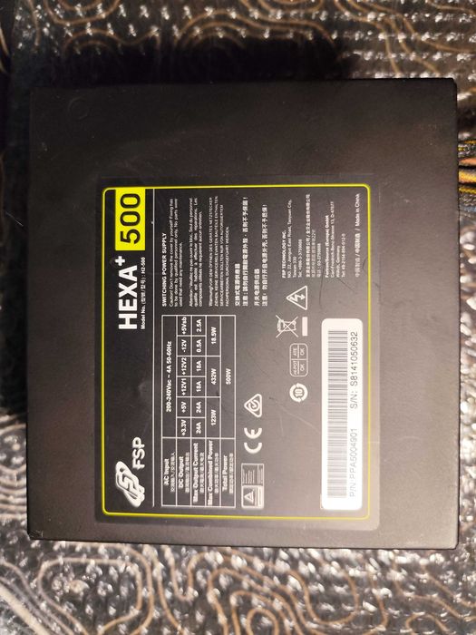 Sursa FSP Hexa+ 500, 500W