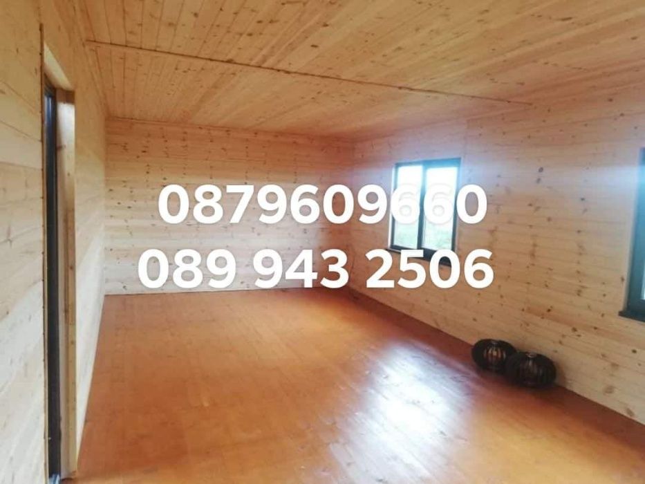 Сглобяеми и Дървени къщи Всякакъв Вид