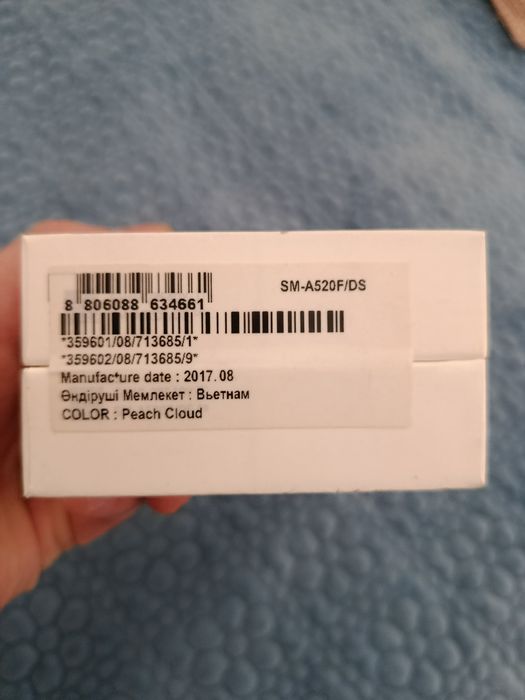 Продам Samsung Galaxy A5