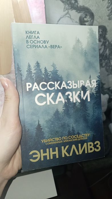 Продам книги, нечитанные