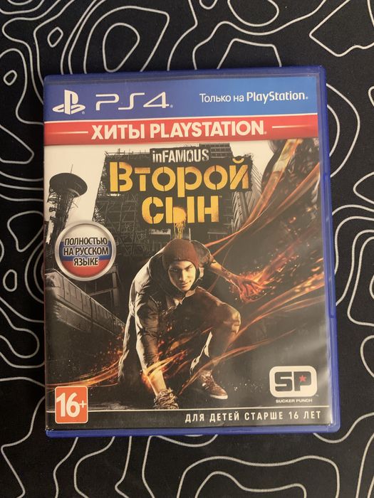 Infamous Second Son продам игра на пс4