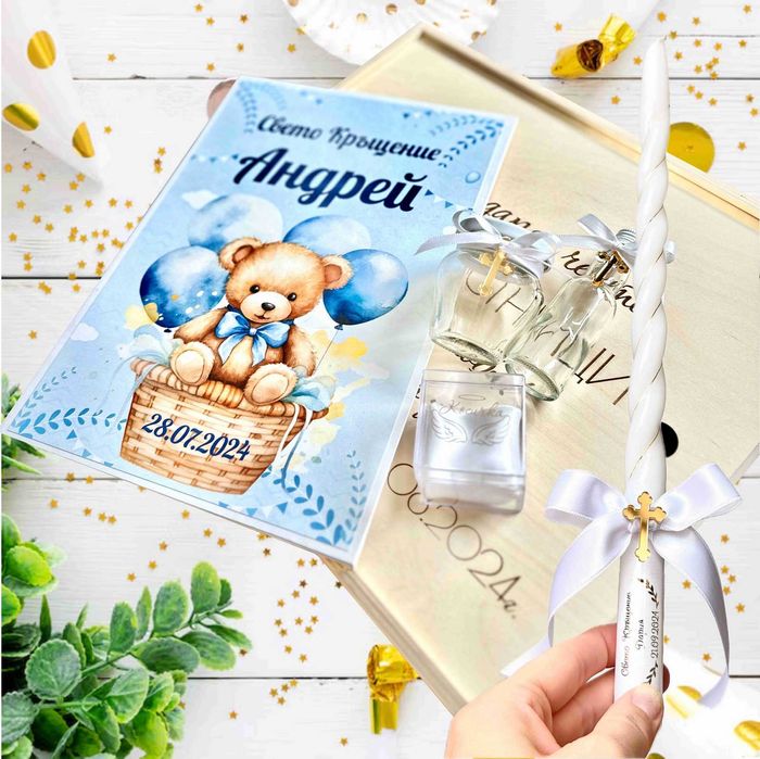 Аксесоари за кръщене  кутийки за кръстче и косичка, миро, бурканче мед