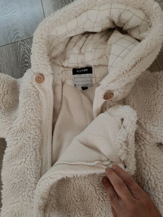 Бебешки плюшен универсален космонавт - KIABI