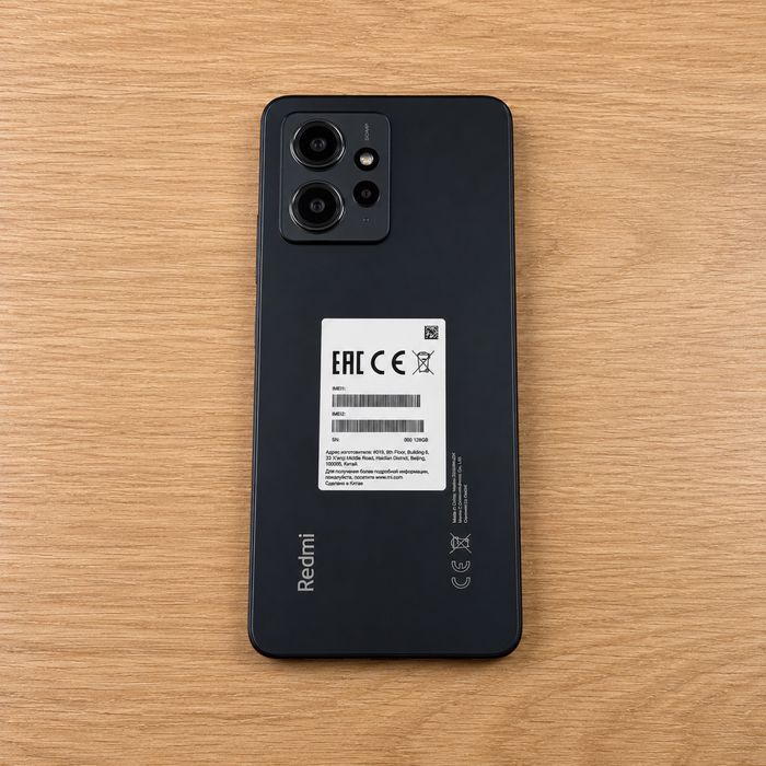 Смартфон Xiaomi Redmi Note 12 4/128гб