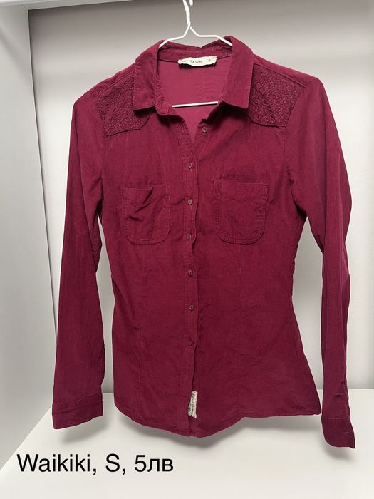 Дамски дрешки в отлично състояние, ниски цени