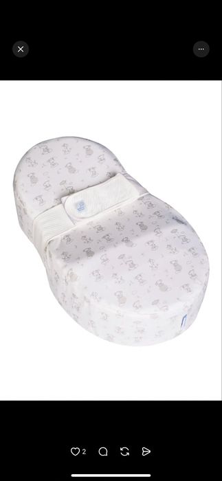 Продам кокон зевушка