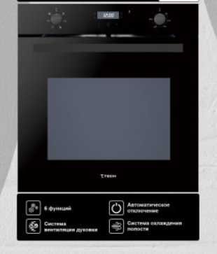 Духовой шкаф! АРЗОН! 7TECH! Ўрнатиладиган духовкали шкаф!