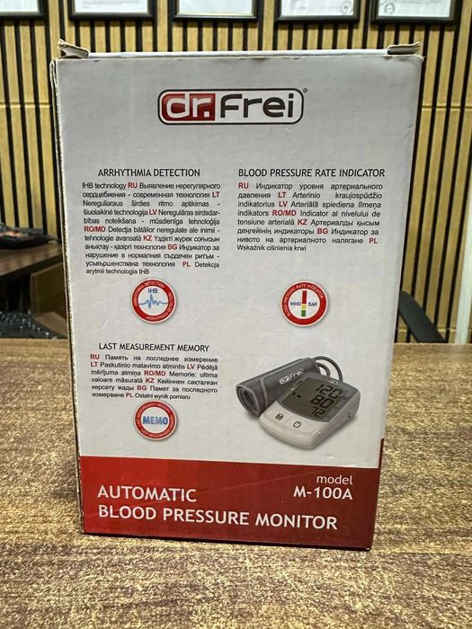 Автоматичен апарат за кръвно налягане Dr. Frei M-100A НОВ