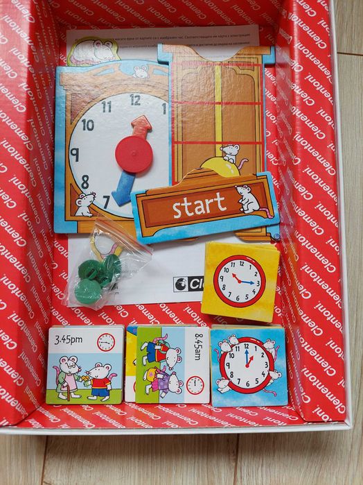 Занимателна игра