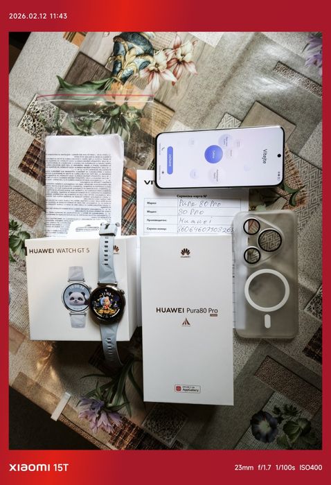 Нов Huawei Pura 80 Pro+Huawei wach