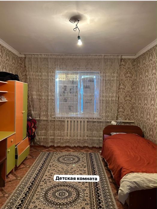 Продается дом.