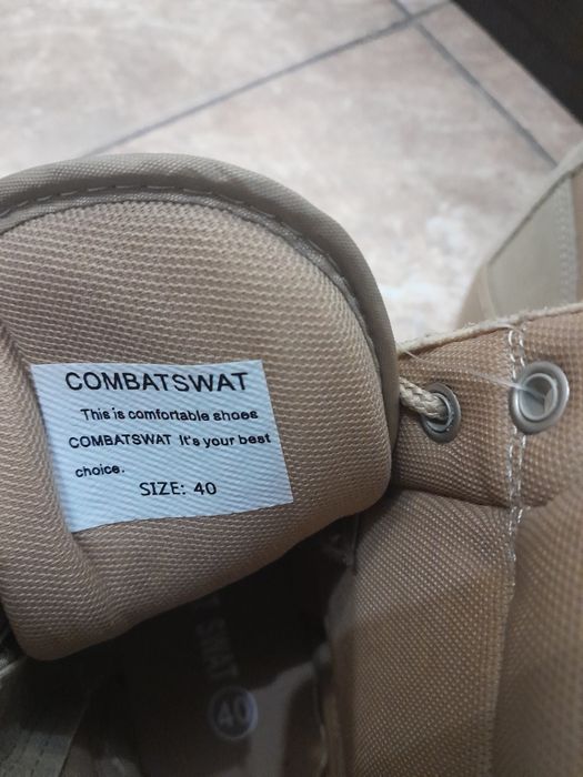 Комуфльяж с вешальки