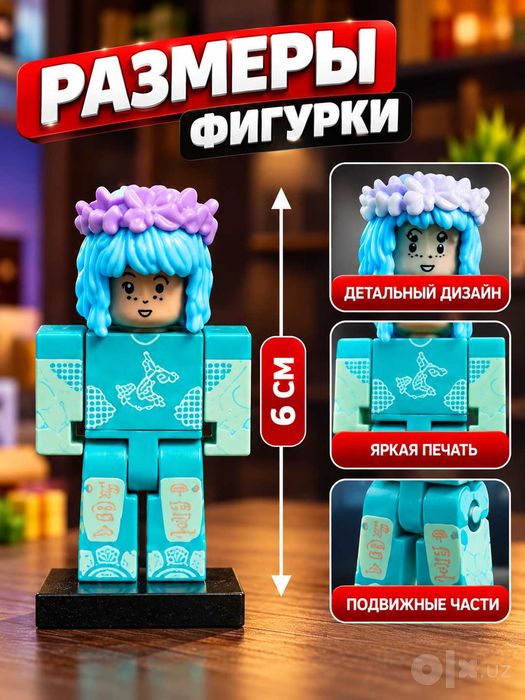 Набор фигурок Roblox 8 шт и 4 шт., коллекционные игрушки для детей