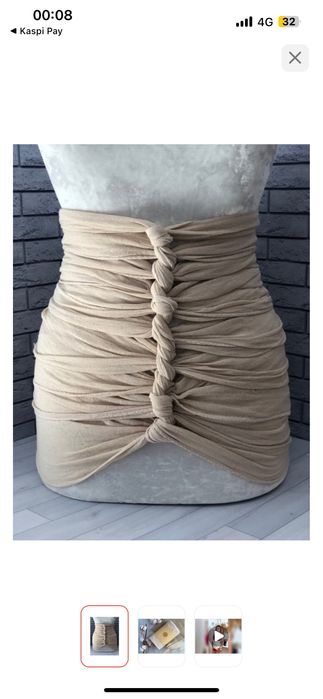 Бенкунг сатылады