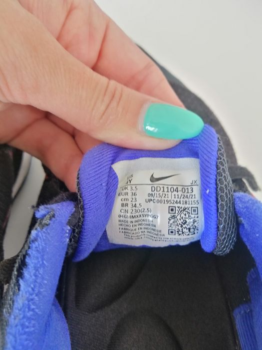 Детски маратонки Nike