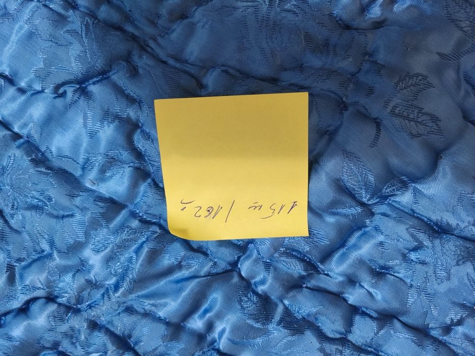 Юргани в син цвят