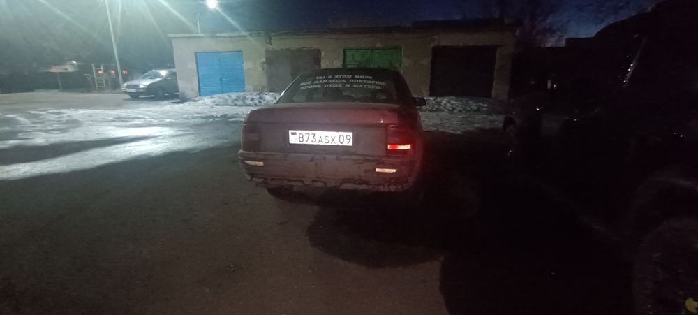 Продаю автомобиль.