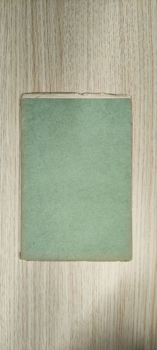 Добруджа Исторически заседания на народното събрание 1940 г.