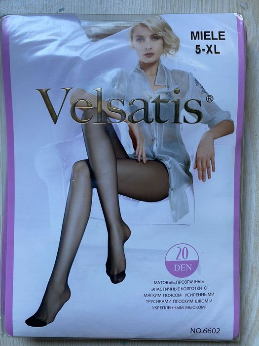 Колледж қыздарының анал видеосы