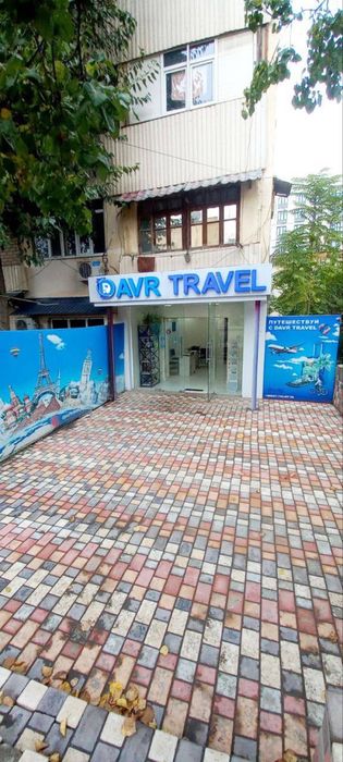 Продажа Нежилого Помещения Мирзо- Улугбекский Район Максим Горький 2