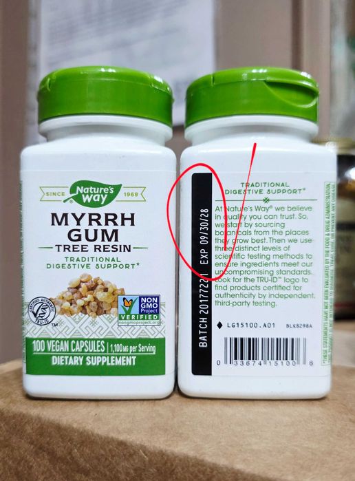 ДОСТАВКИ НЕТ Nature's Way MYRRH GUM смола мирры, древесная смола 550мг