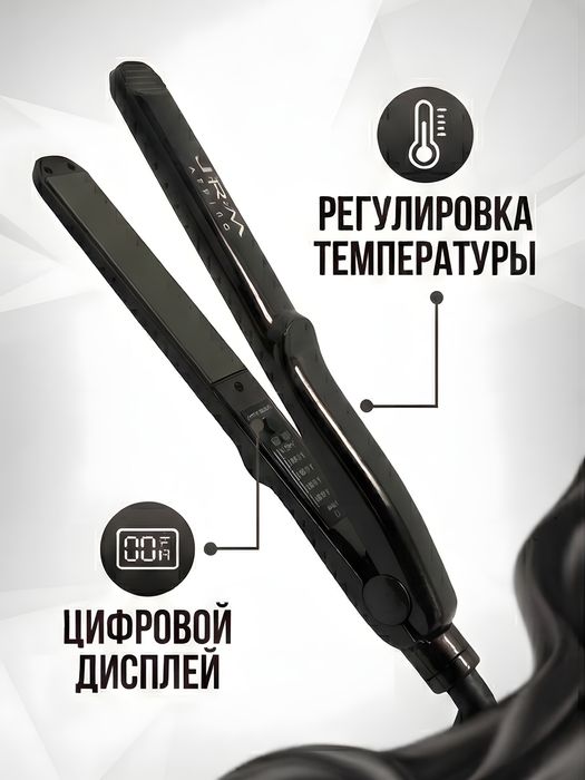 Выпрямитель для волос JRM Styler Professional быстрый нагрев чёрный
