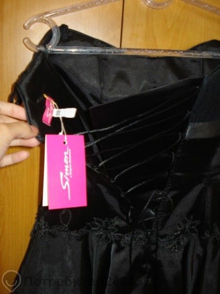 дизайнерска рокля