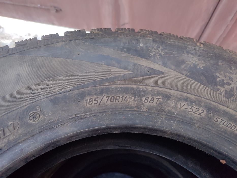 Комплект зимней резины 14