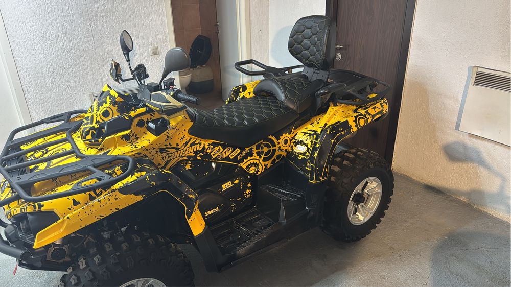 Can Am Outlander Max 570 Servo