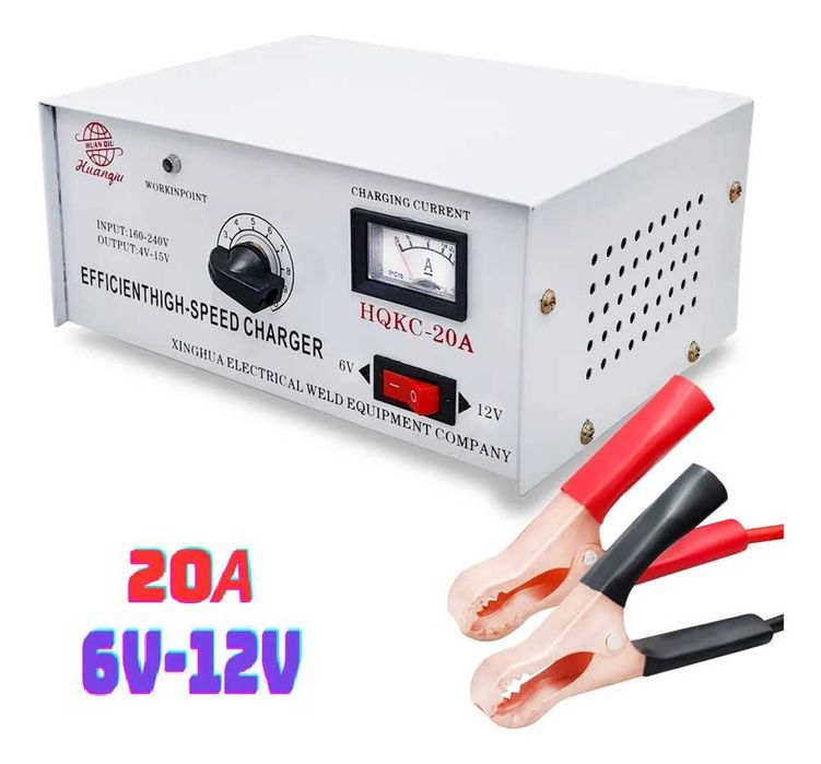 Зарядно устройство за акумулатор 20 AMP - 6V/12V