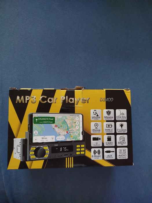 Мултимедия за автомобил с поставка за телефон