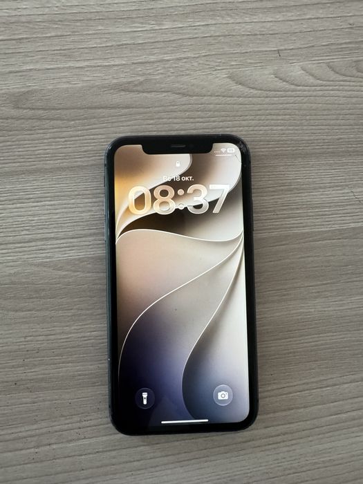 Iphone 11 еш жері ауыспаған