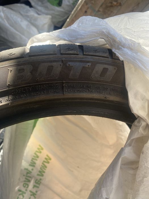 Продам шины комплект зимние