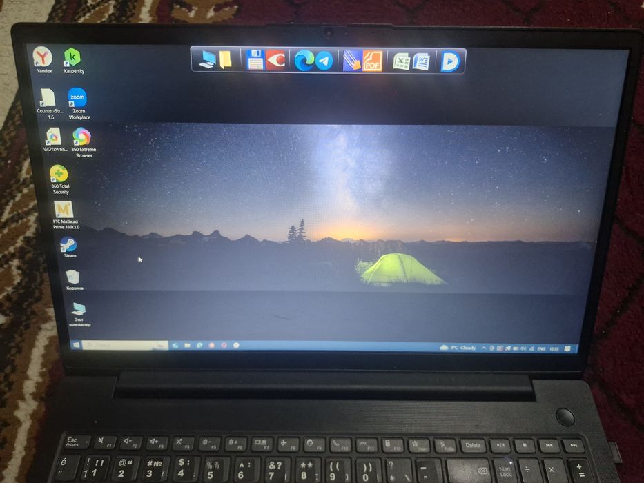 Ноутбук бренда Lenovo