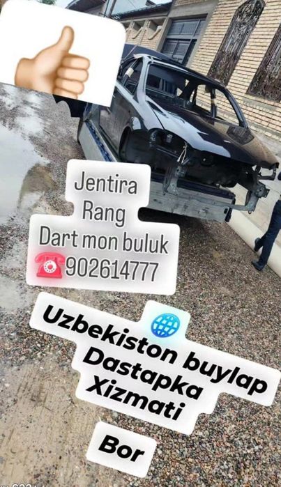 Kuzip avto radnoy 4777