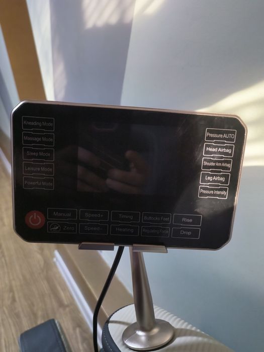 Массажное кресло