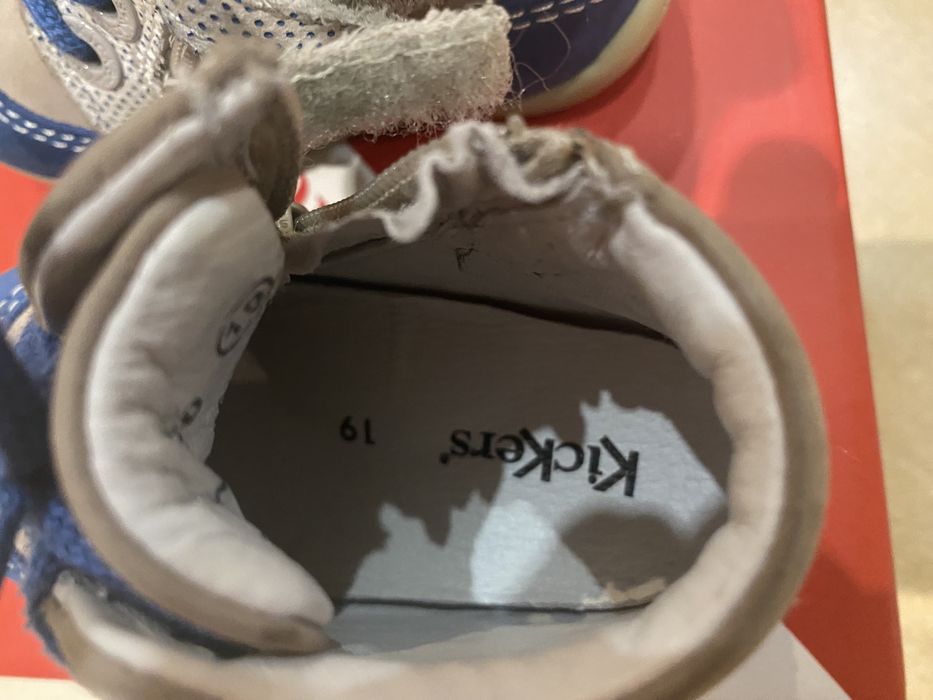 Бебешки обувки KricKers