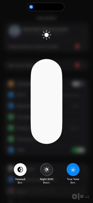 Iphone 16 pro max edial
