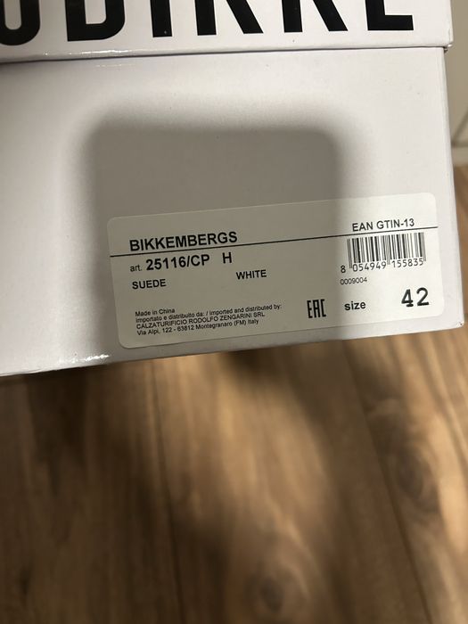 Маратонки BIKKEMBERGS 42номер