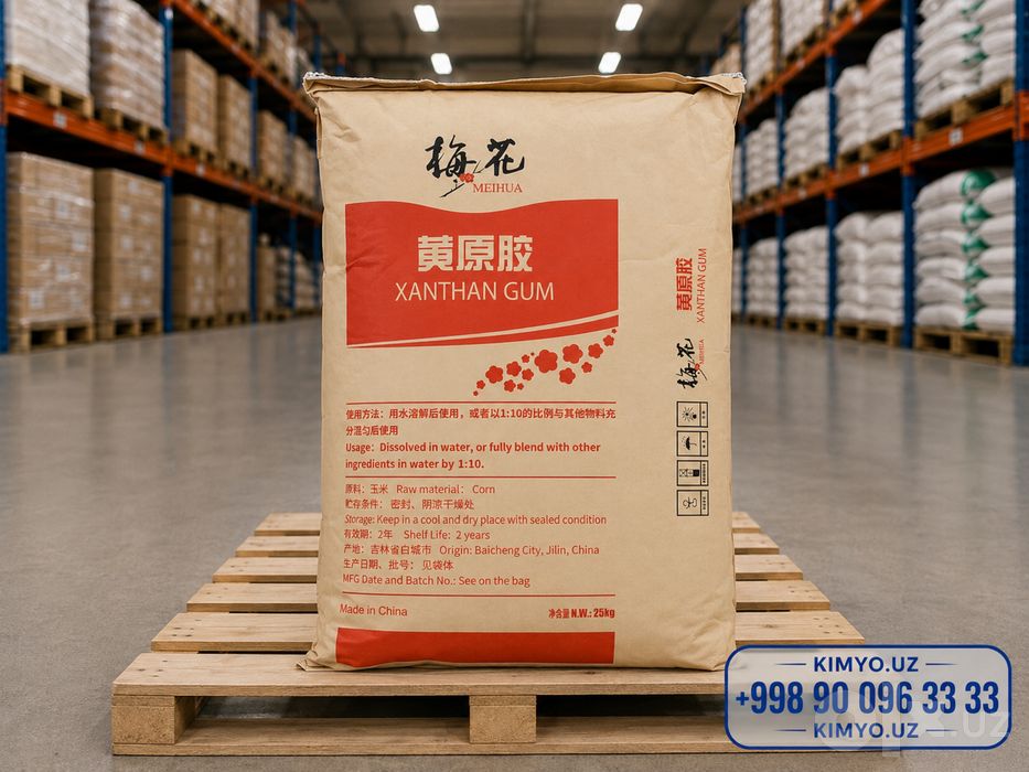 Ксантановая Камедь Е415. Xanthan Gum. Ksantan Kamed. Ксантан