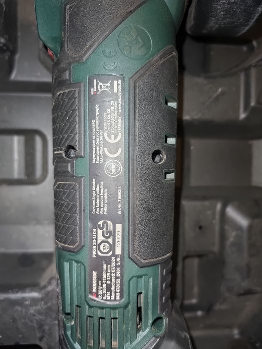 НЕработещ ъглошлайф Parkside