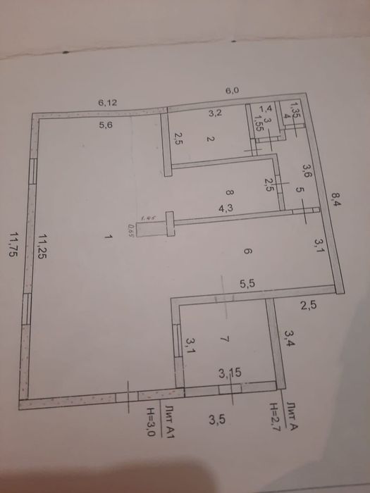 Продается магазин в центре