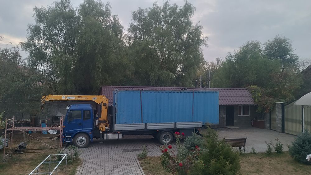 Манипулятор, фотон