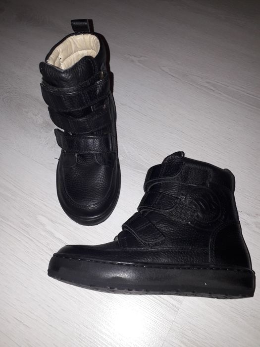 Ghete copii încălțăminte 31