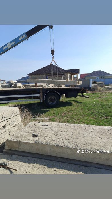 Манипулятор услуга