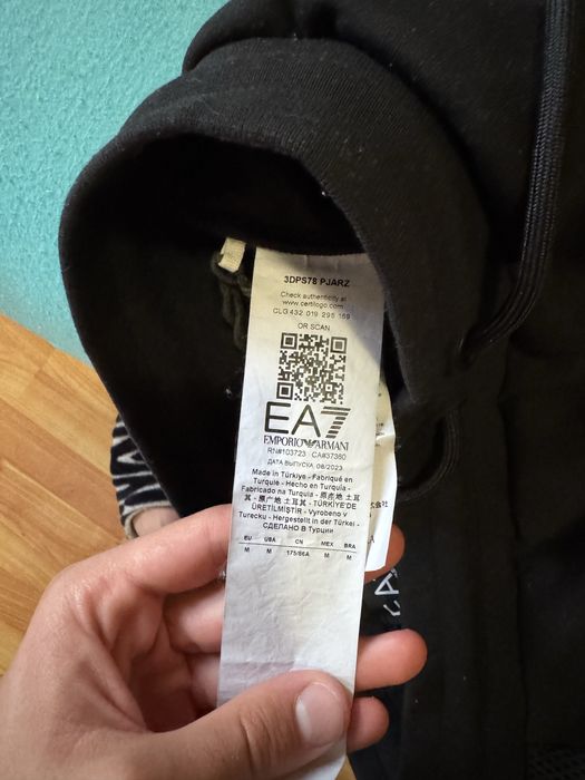 Emporio Armani 7 къси гащи чисто нови Размер М!
