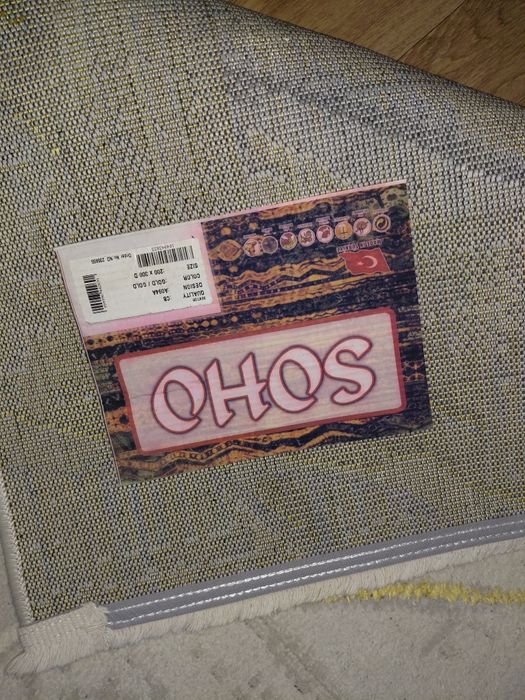 Продам ковёр в отличном состоянии