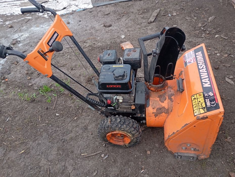 Снегоуборочная машина kawashima