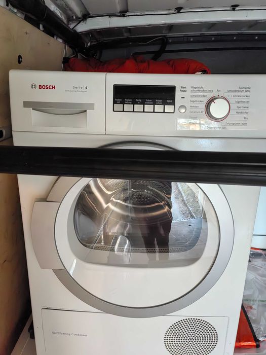 Продават се перални внос от германия  минали през оторизиран сервиз